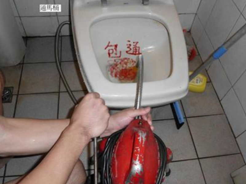 四方区马桶疏通 维修水龙头 马桶 水管 面盆 水管