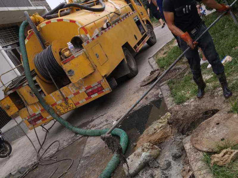 四方区２４小时投下水；马桶疏通、下水道堵了怎么办？