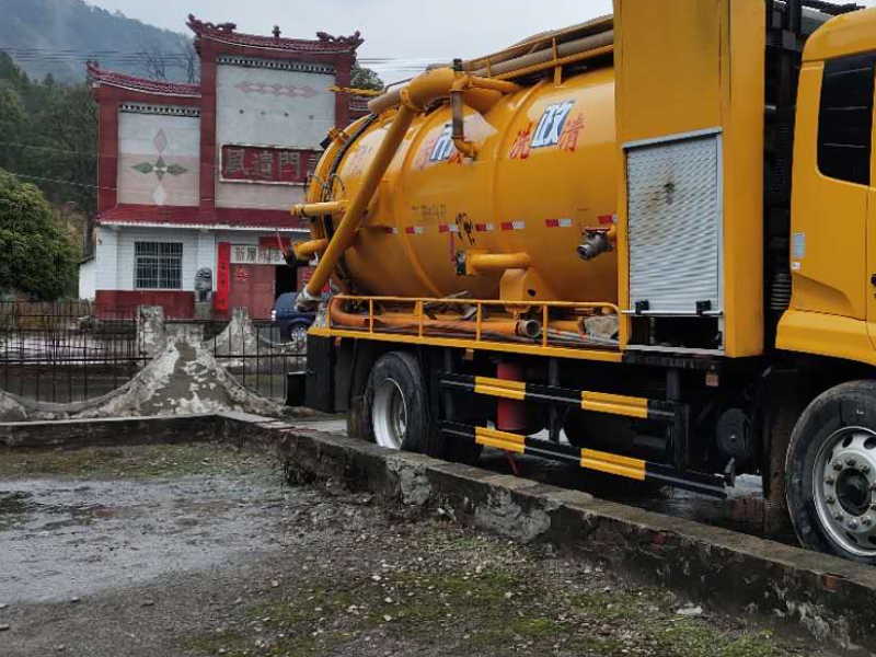 四方区专业通下水道《地漏、马桶》24小时，低价疏通