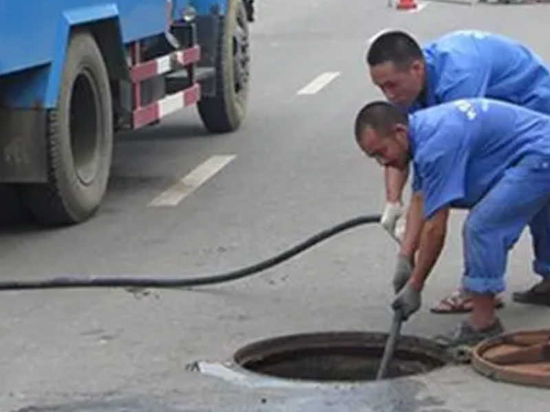 四方区下水道疏通；24小时投马桶；机械投下水电话