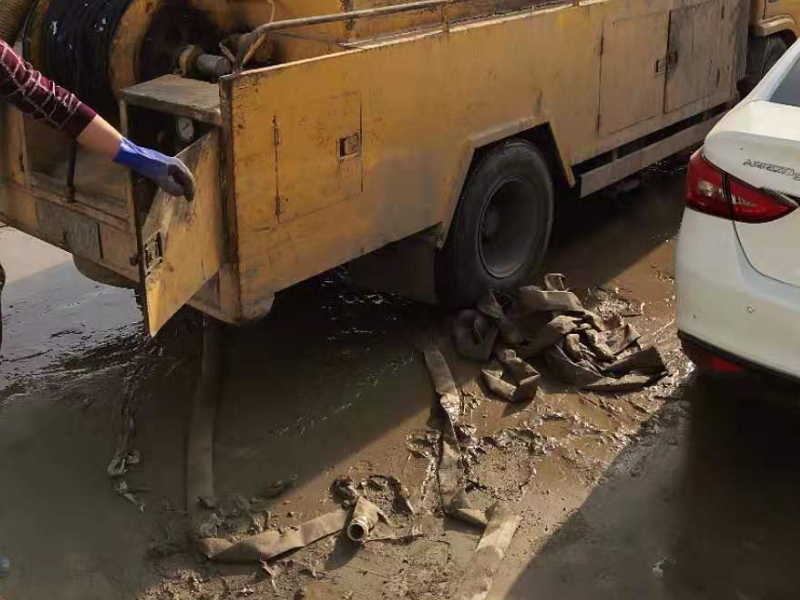 四方区市政管道清淤、下水道清洗电话