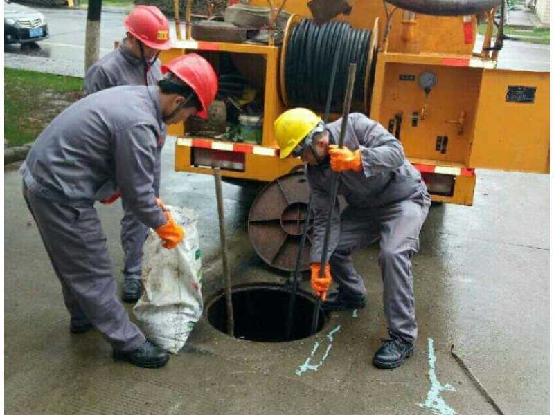 四方区快速上门投下水《疏通马桶、修漏水》设备齐全