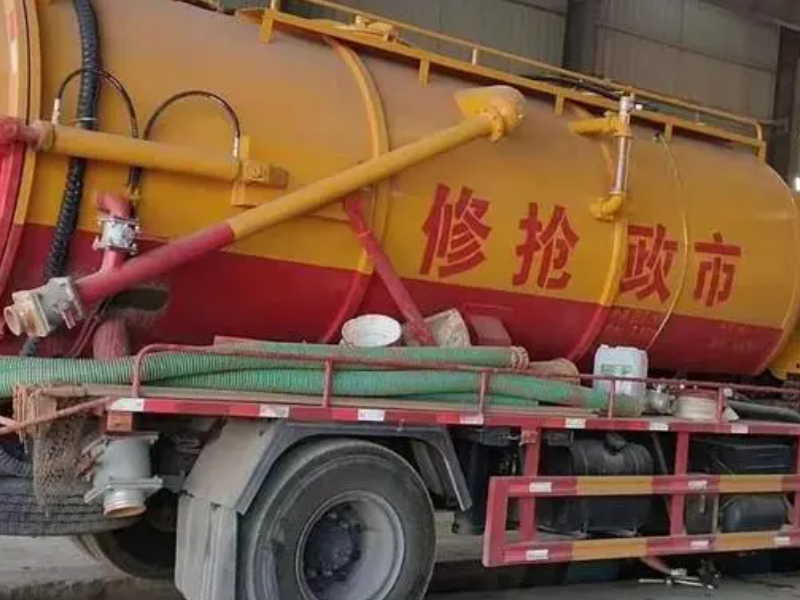 四方区专业投下水【管道疏通、机械】疏通马桶 下水道